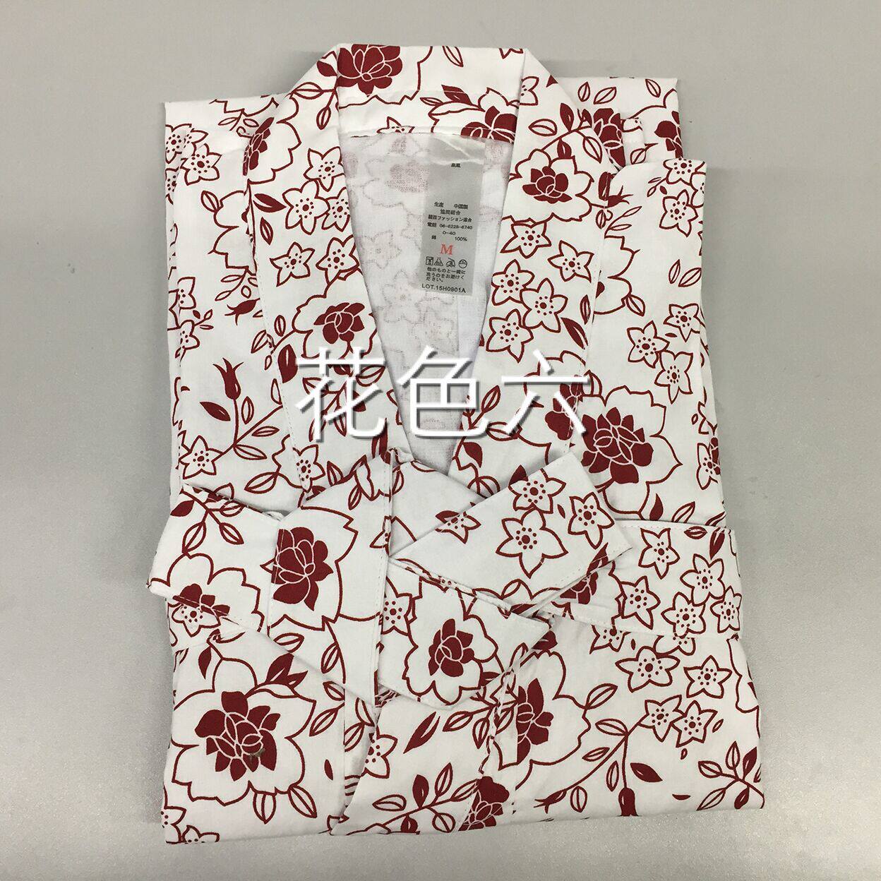 Peignoir jeunesse M - Ref 589833 Image 10