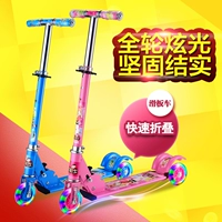 Xe tay ga ba bánh xe đẩy trẻ em sử dụng hai con lăn trượt nhẹ gấp xe nhỏ và vừa oto điện trẻ em