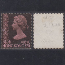 1973 R30 Elizabeth II Third time RMB20 Наивысшая ценность