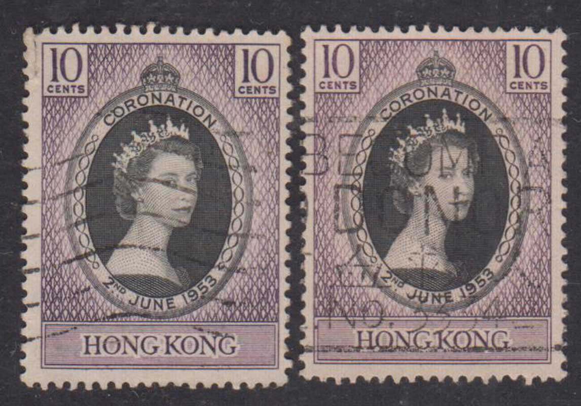 Hong Kong stamps 1953 C8 Queen Elizabeth II Letter of sale 1 All-Taobao