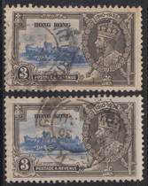 Гонконгская марка 1935 C2 George V Jubilee Jubilee Mubilee