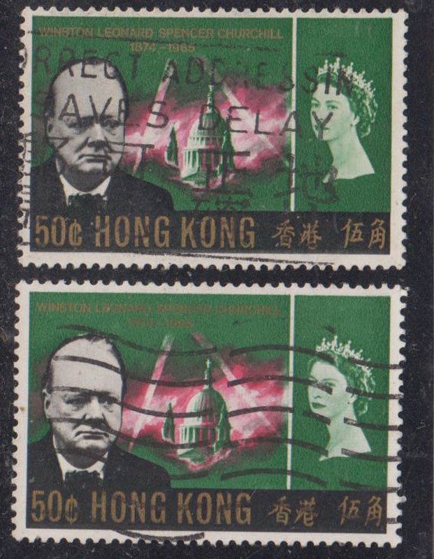 Hong Kong Modern Special Stamps 1966 C15 Commemorates Churchill 50C Old 1 S-Taobao