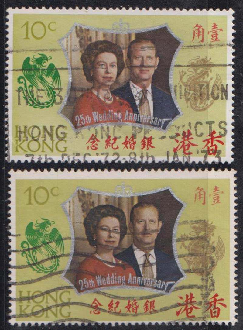 Hong Kong Special stamps 1972 C28 Queen's silver wedding commemorative credit pin loose ticket 10C1 A-Taobao