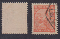 Macau специальные марки 1934 o35 навигационная буква Pin Loose ticket 10a Old 1 CP01