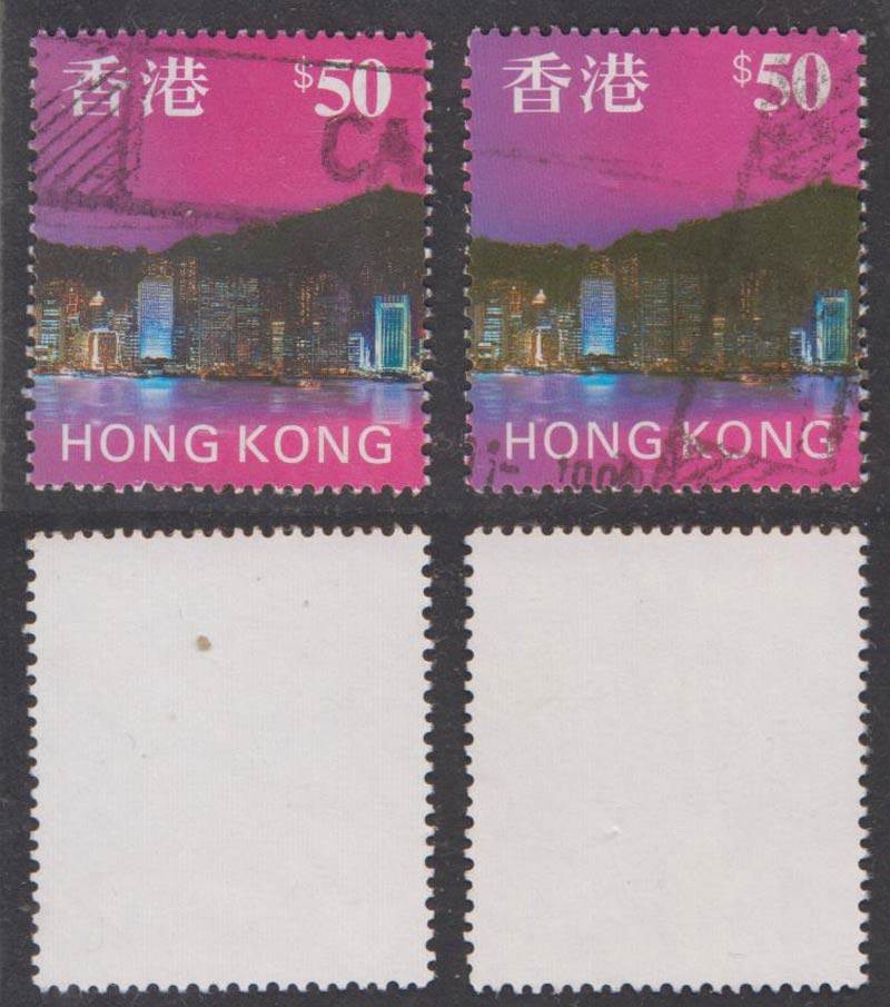 Hong Kong Modern Stamps 1997 R42 Sea View Scenery RMB50  High Value Letter Pin 1 A-Taobao