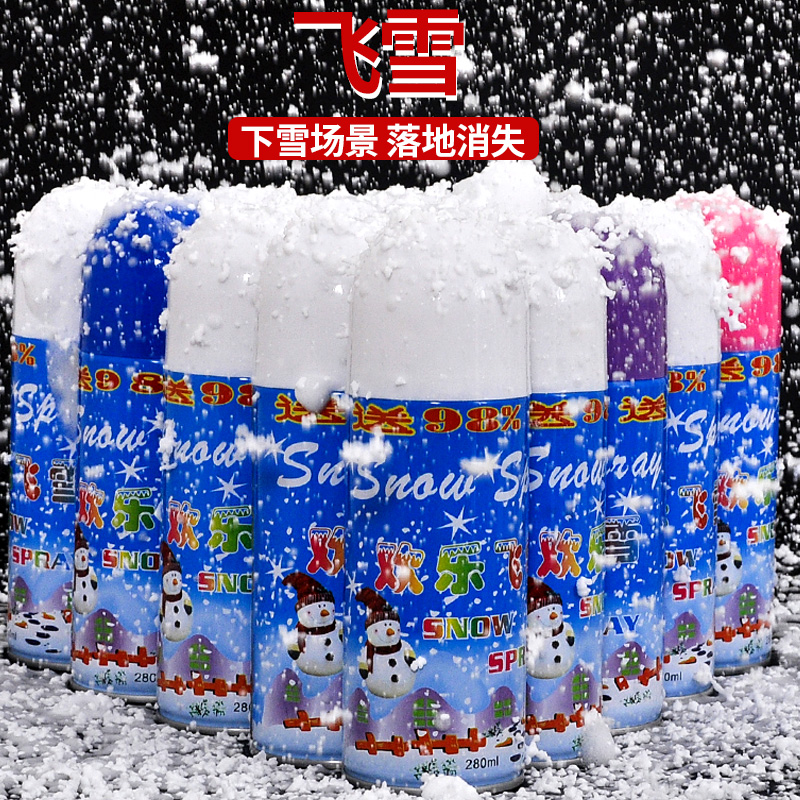 Simulation Jet Snowflake Flying Snow White Color With Spray Color Hand Spray Snowflake Foam Lower Snowflake Bar Party Wedding Celebration Wedding