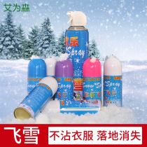 Simulated spray snowflakes flying snow white ribbons spray color hand spray snowflakes under the foam bar party wedding celebration wedding