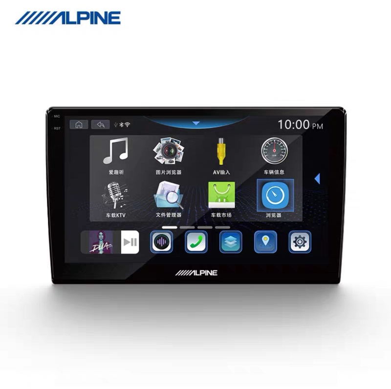Alpine Ine-409S Large-Screen Navigation All-In-One Device with Wireless Carplay, Wireless Hicar, and High-Definition Reversing