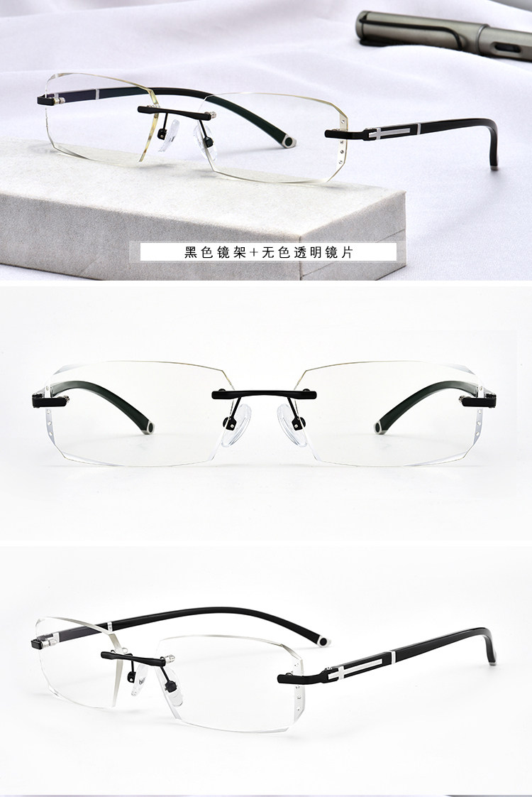 Montures de lunettes en Memoire plastique - Ref 3140776 Image 18
