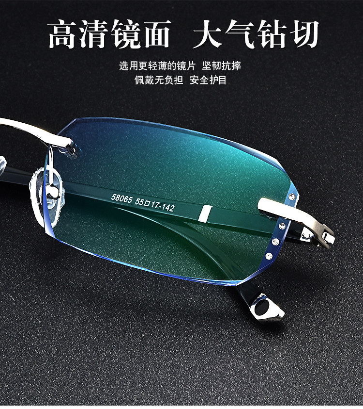 Montures de lunettes en Memoire plastique - Ref 3140776 Image 8