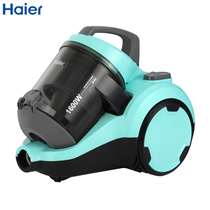  Haier Haier ZWBJ1600-3412 Household high-power vacuum cleaner handheld horizontal large suction