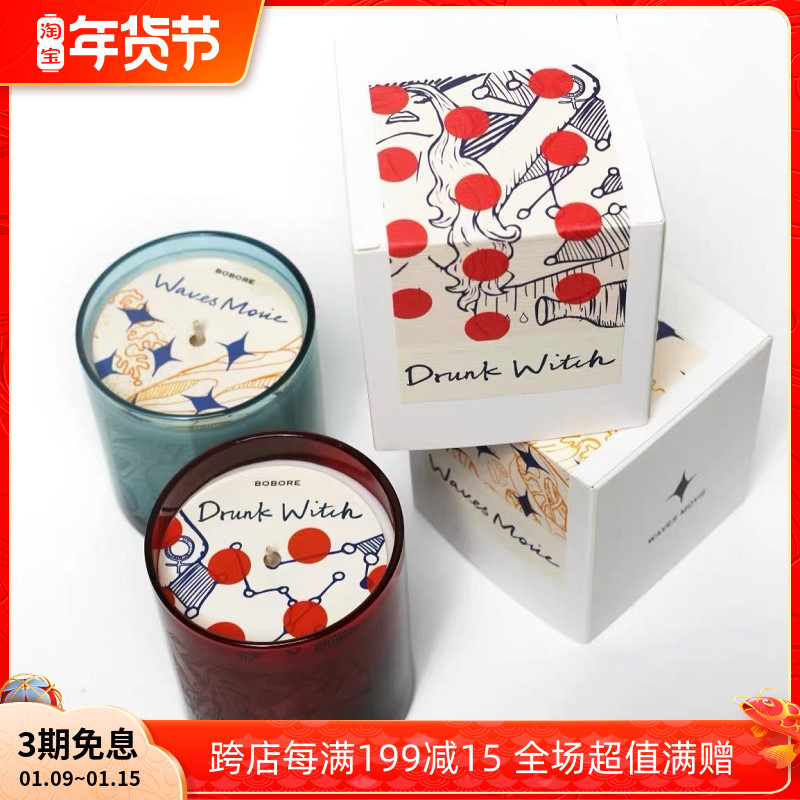 Officially authorized British boobore scented candles natural soy wax smokeless sleep sober home fragrance hand cream