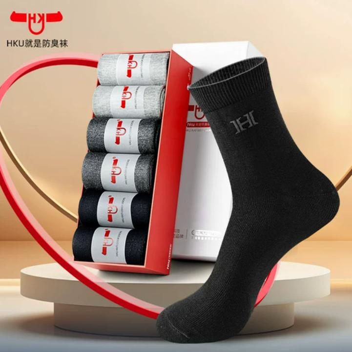 Hku Four-Season Anti-Odor Socks Men's Mid-Calf Socks Absorb Sweat, Remove Odor, Deodorize, Antibacterial, Non-Stinky Feet Black Cotton Socks