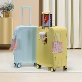 Свежий универсальный чемодан для путешествий, 20 дюймов