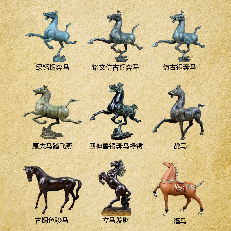 純銅馬踏飛燕擺件推薦｜甘肅博物館武威銅奔馬文創值不值買？真實測評+