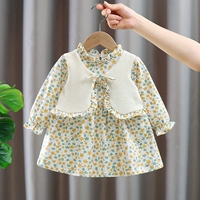 Жилет, платье, в цветочек