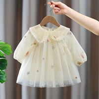 Кукол -воротник чистая пряжа юбка для джунглей