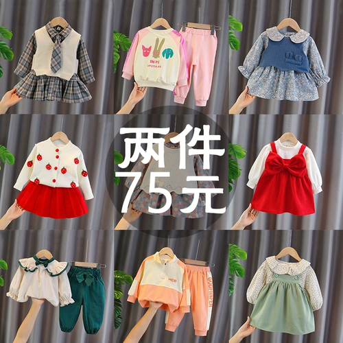 Осенний комплект, детский лонгслив, коллекция 2023, в западном стиле, в корейском стиле