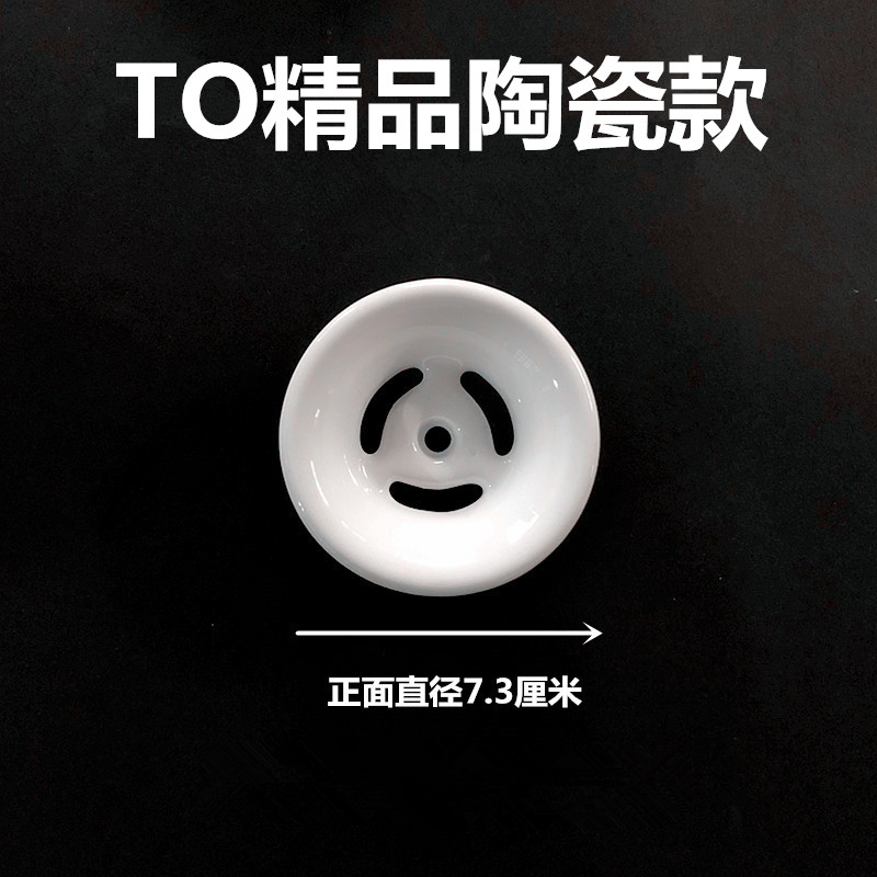 告别异味，卫生间升级必备神器——防臭小便器配件，让清洁不再是难题！