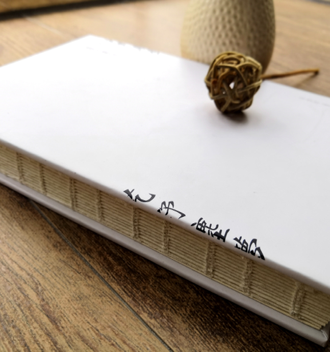 Personal Print Book Printing Service Nude Back Lock Line Fine Binding Handmade Custom Book Special Paper Black And White Print-Taobao