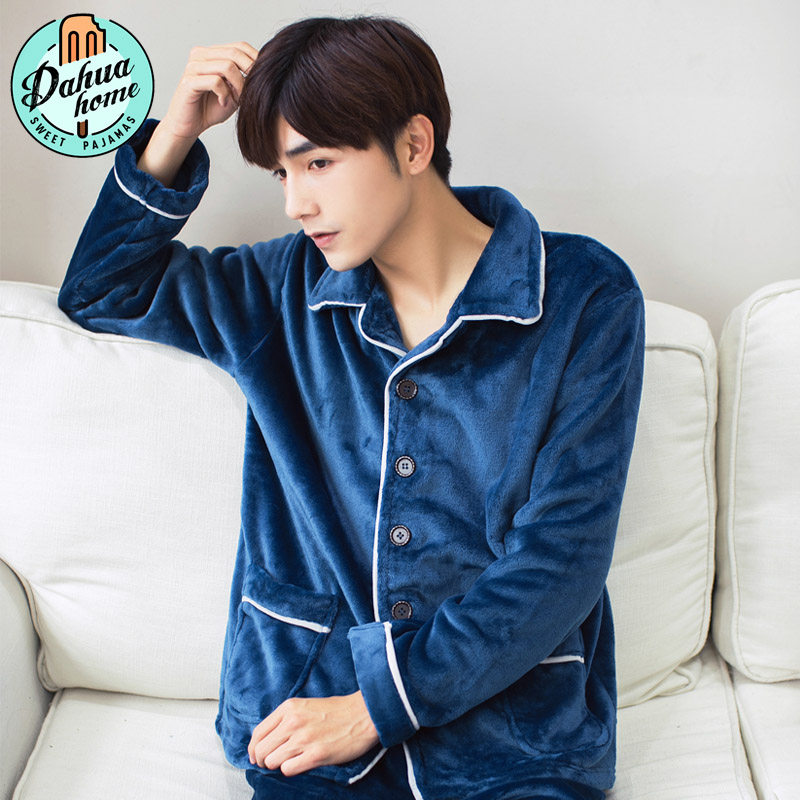 Pyjama mixte OTHER   en Polyester Polyester  à manches longues - Ref 3005863 Image 5