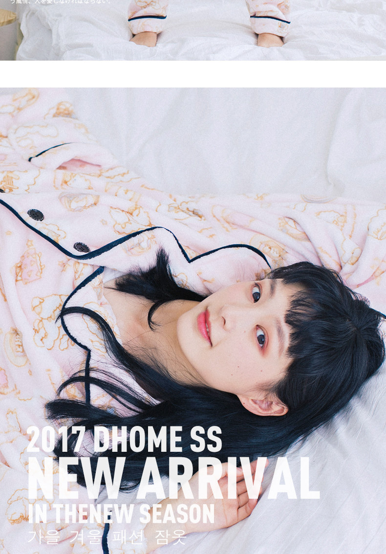 Pyjama mixte OTHER   en Polyester Polyester  à manches longues - Ref 3005863 Image 41