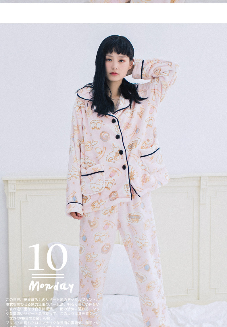 Pyjama mixte OTHER   en Polyester Polyester  à manches longues - Ref 3005863 Image 40