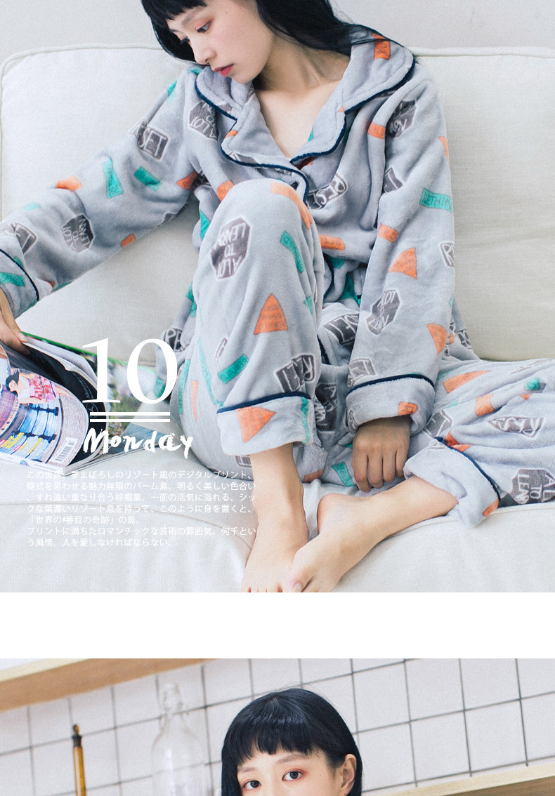 Pyjama mixte OTHER   en Polyester Polyester  à manches longues - Ref 3005863 Image 34