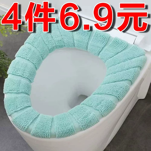 Очень большой туалет, водонепроницаемая домашняя милая подушка для домашнего использования, увеличенная толщина