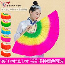 Left right hand pair of dance fan 18 bone three-color gradient dancing fan bifacial square dance Transplanting Song Adult Performance