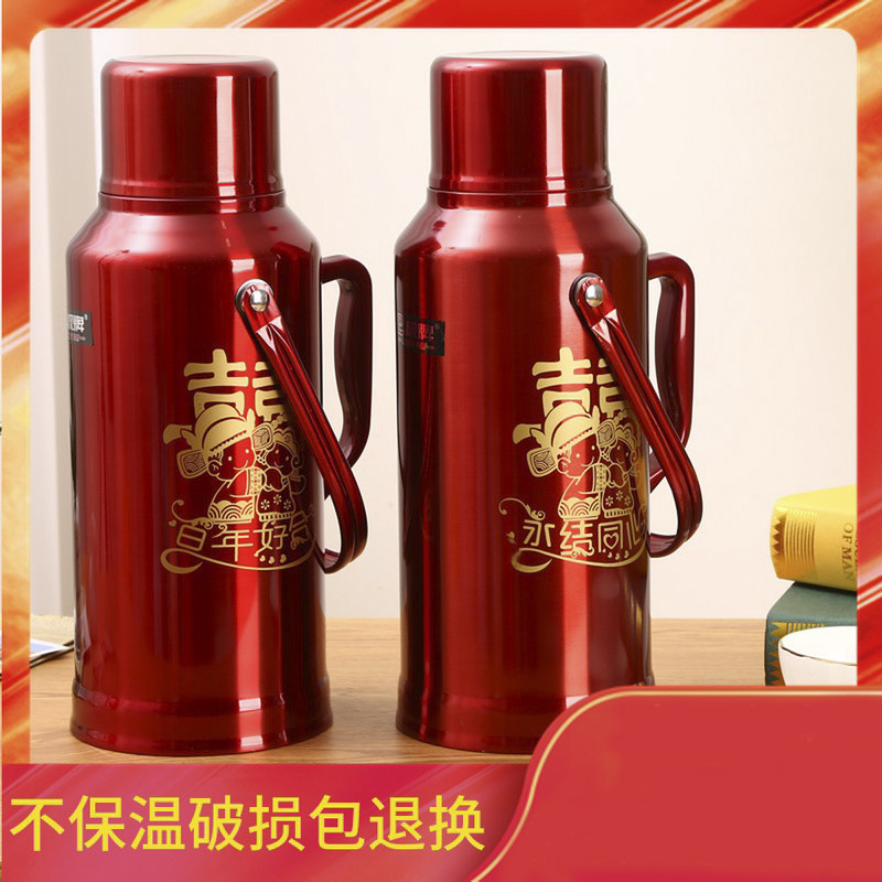 Wedding hot water bottle wedding wedding supplies