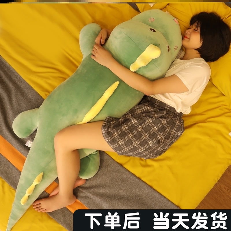 Adult dolls can hold sleeping dolls, removable and washable cute dolls dolls on the bed with huge creativity