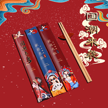 Disposable chopsticks package hot pot tableware hotel-specific wedding celebration national trend take-out commercial use extended carbonized chopsticks