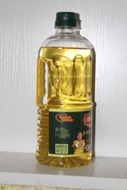 Yushanfang Edible Vegetable Oil Camellia and Olive 900ml