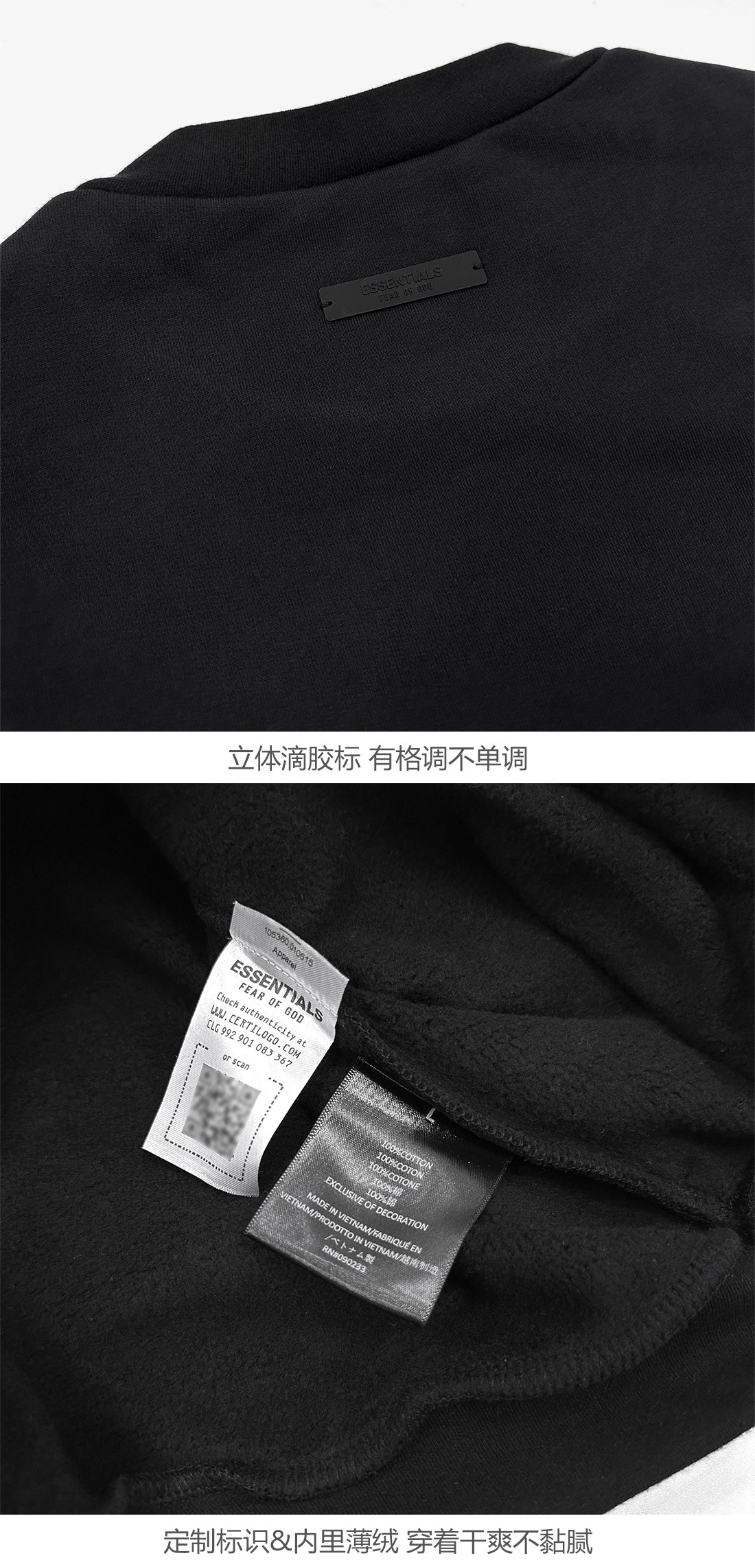 Я не Прилив FOG Essentials девятый Ежеквартальный линия высокого улица свободный возвращайтесь домой серия сделать старый омывается свитер OG 