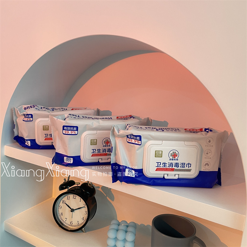 The family all need hygiene to disinfect jun wet wipes 80 tucked cotton sheet wet paper towels