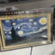 Van Gogh Star Sky Spot