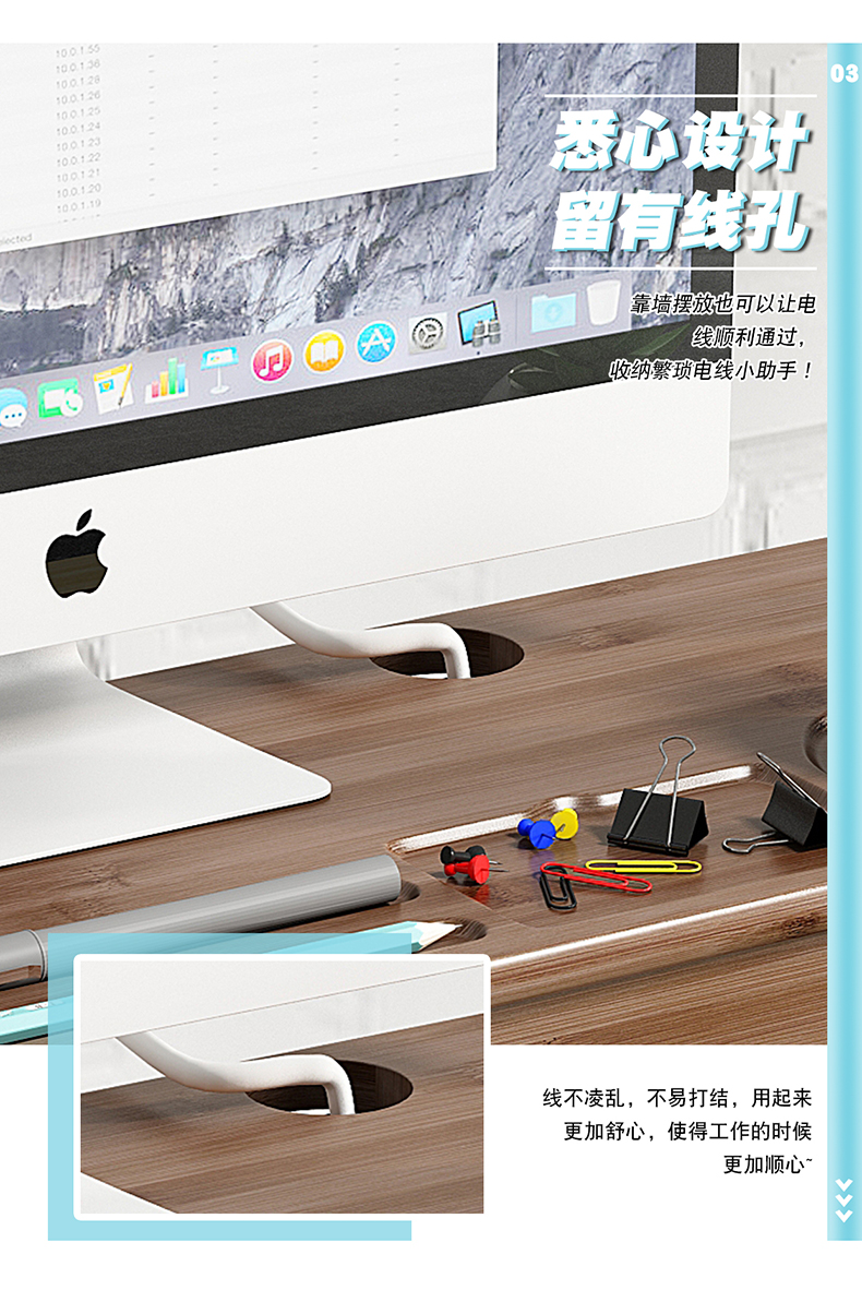 Who real wood display rack shelf office desktop computer desktop base to receive high shelf