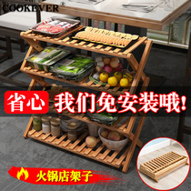  Hot pot restaurant vegetable rack Multi-layer solid wood carbonized vegetable rack Three-layer fire wood shelf Kitchen hotel vegetable rack