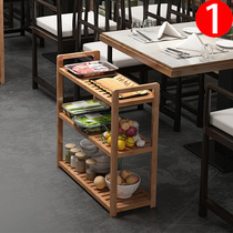  Nanzhu hot pot restaurant vegetable rack vegetable rack Multi-layer solid wood hot pot vegetable rack Kitchen hotel shelf Barbecue vegetable rack