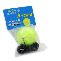 Shanghai Tennis Plant Airlines 303L Rope Single - Player Practice Training Tennis