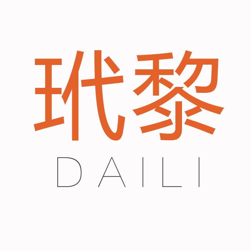 DAI LI 高端通勤