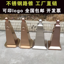 Stainless steel road cone custom residential sales office high-grade square cone barricade safety reflective cone property warning ice cream cone
