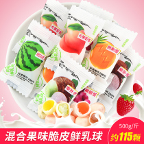 Ah Q bear crispy fresh milk ball sandwich toffee fruit soft candy snack happy candy fruit gift bag bulk mix and match