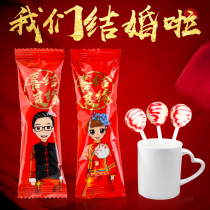 Wedding candy bulk wedding wedding celebration candy wholesale strawberry milk fruit flavor festive hard candy lollipop 500g