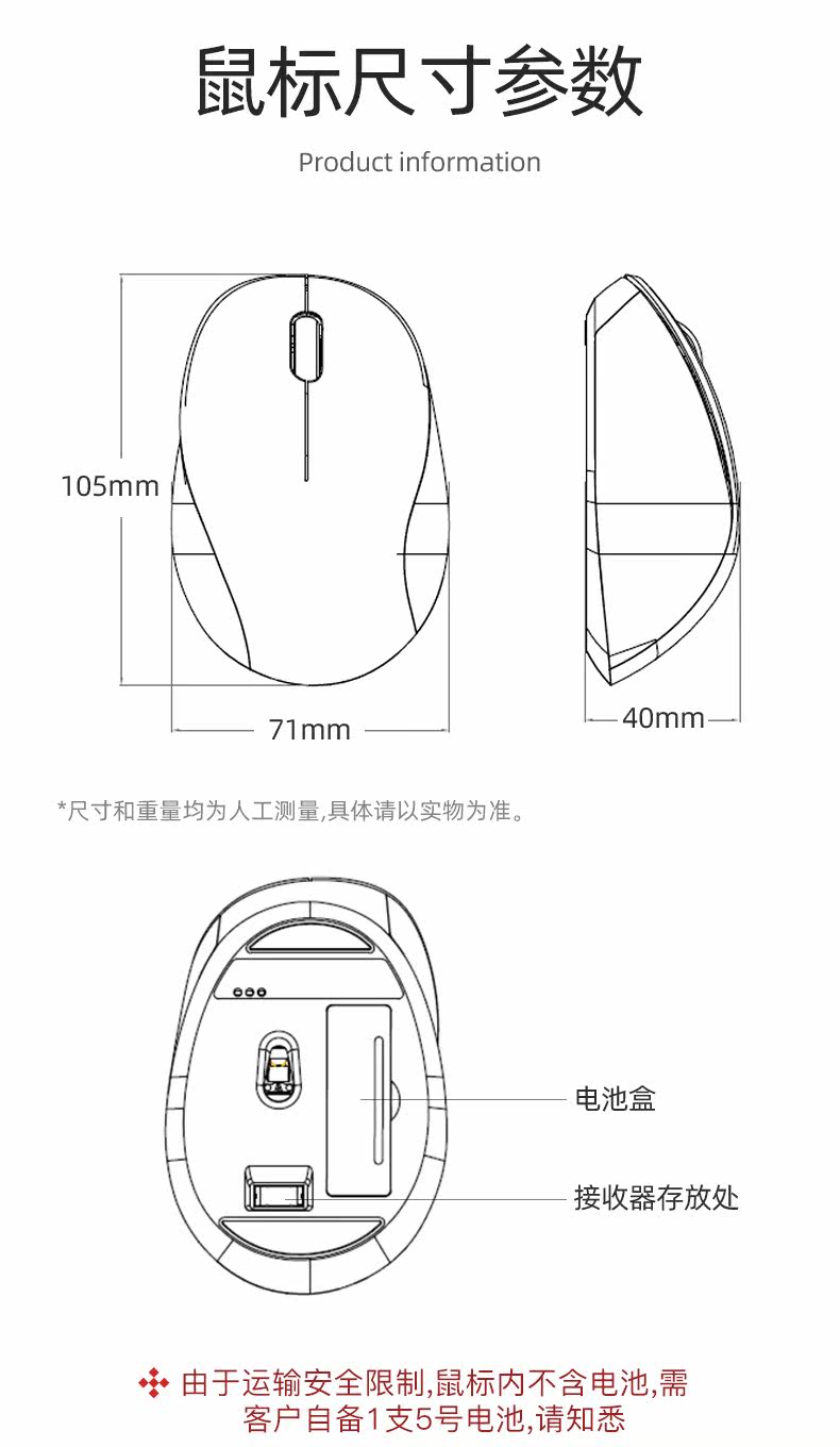 Периду-714 Подробности Page_14.jpg