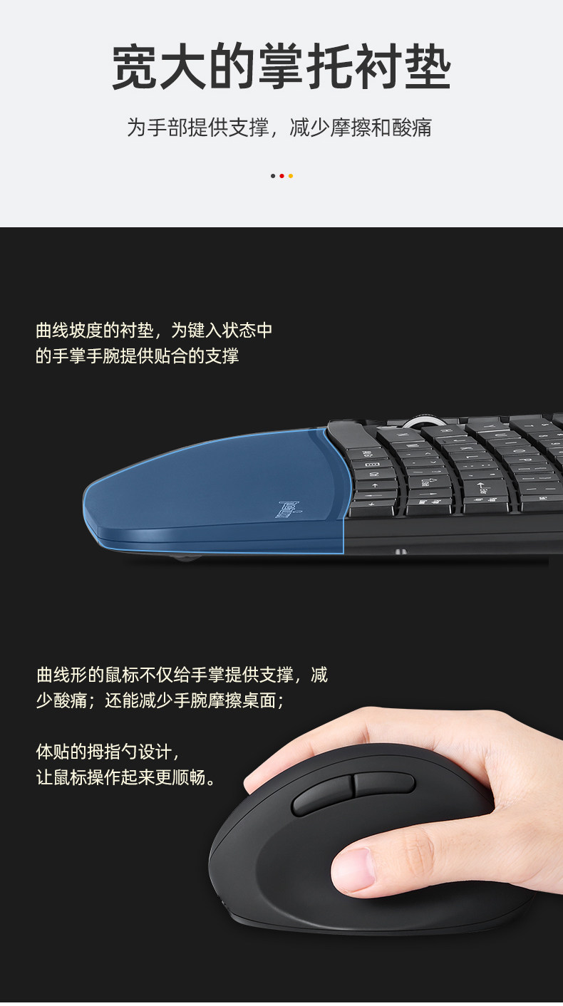 PD -606 Подробности Page_08.jpg