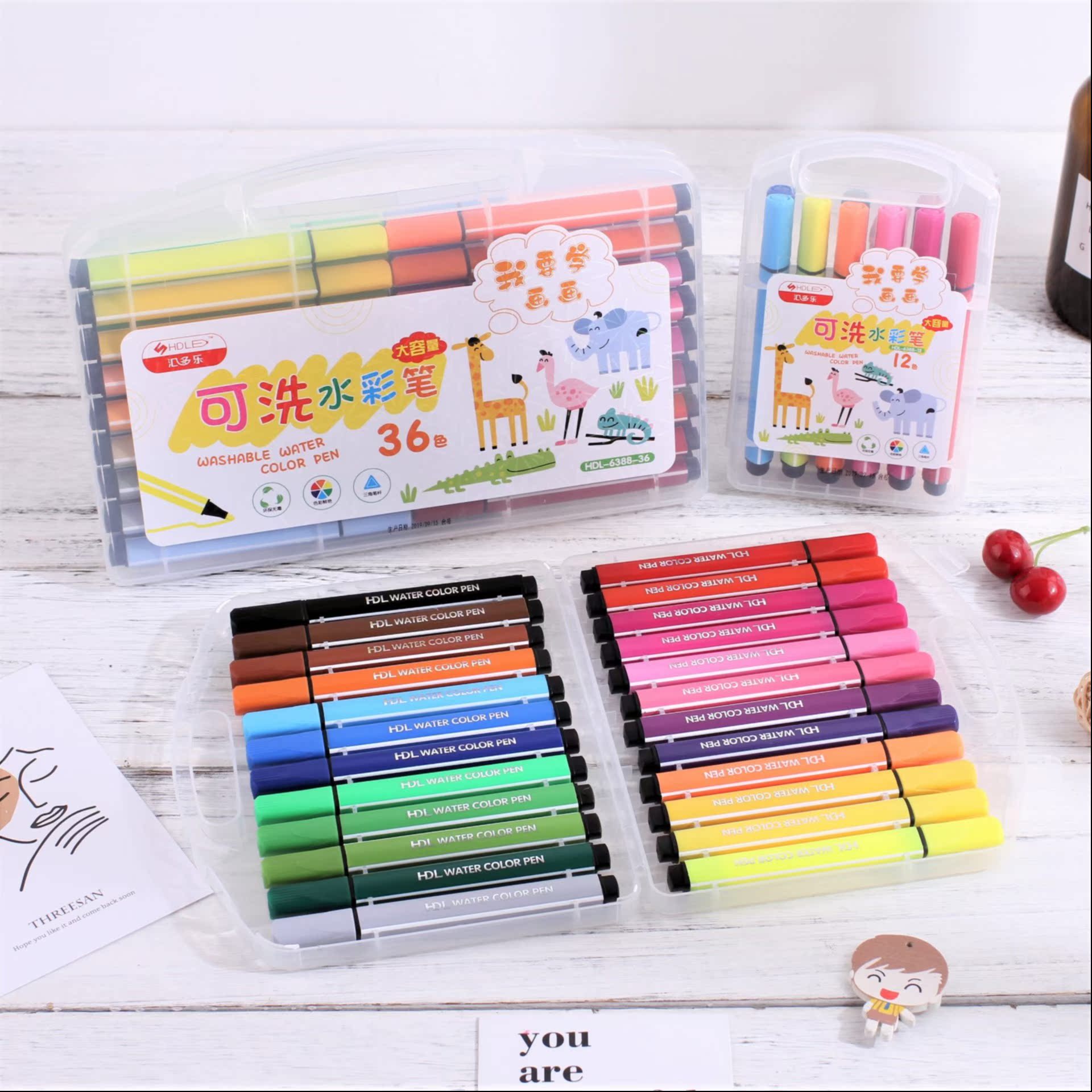 Huiduo Le watercolor pen triangle brush Environmental protection children's rod boxed color pen set washable cartoon students