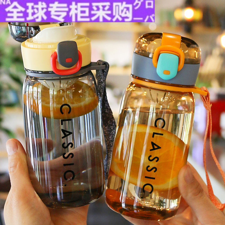 Japanese adult going out portable water glass female small mini with filter screen children learn raw male high face value plastic cup