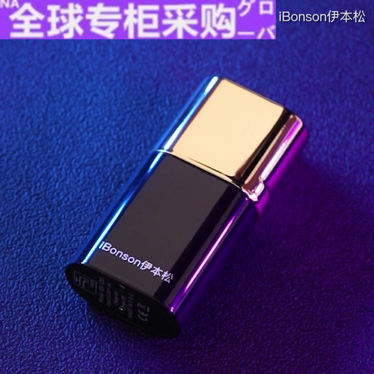 Japanese WG Electric Nasal Cut Hair Mouth Men Cut Nose Hair Small Scissors Shave Nostril Hair